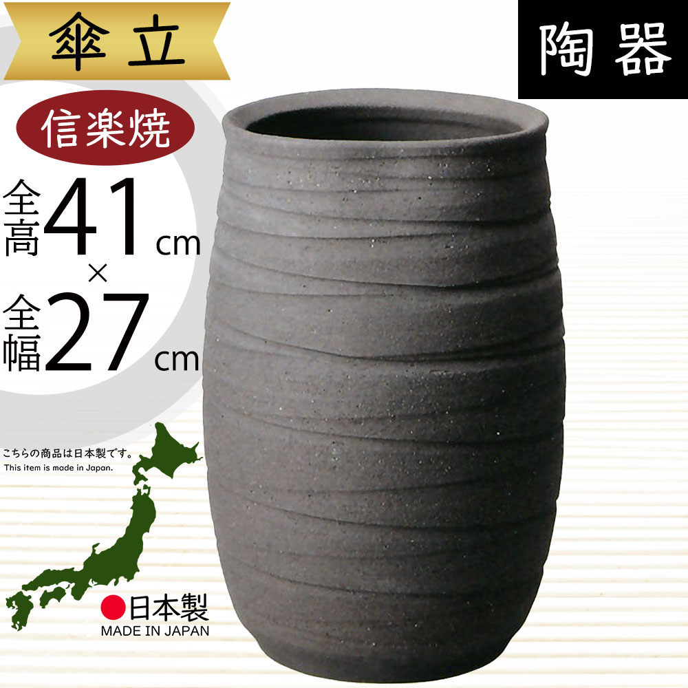 クーポン券