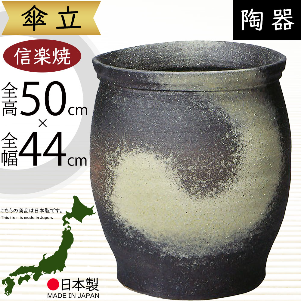 クーポン券