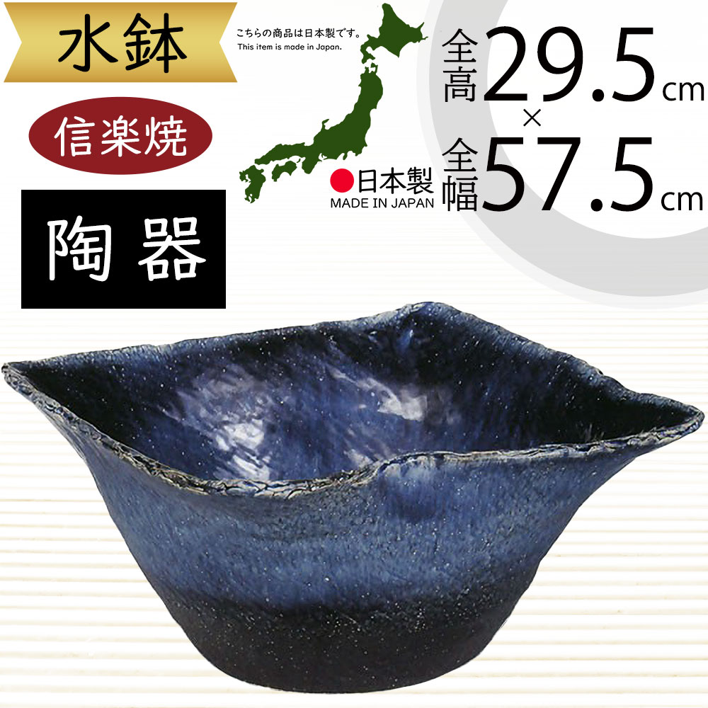 クーポン券
