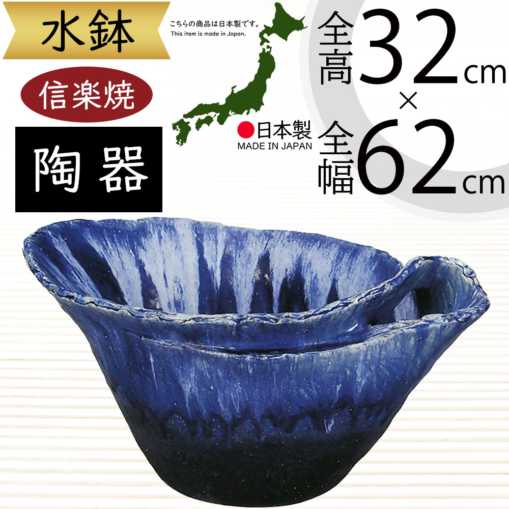 引き換え証