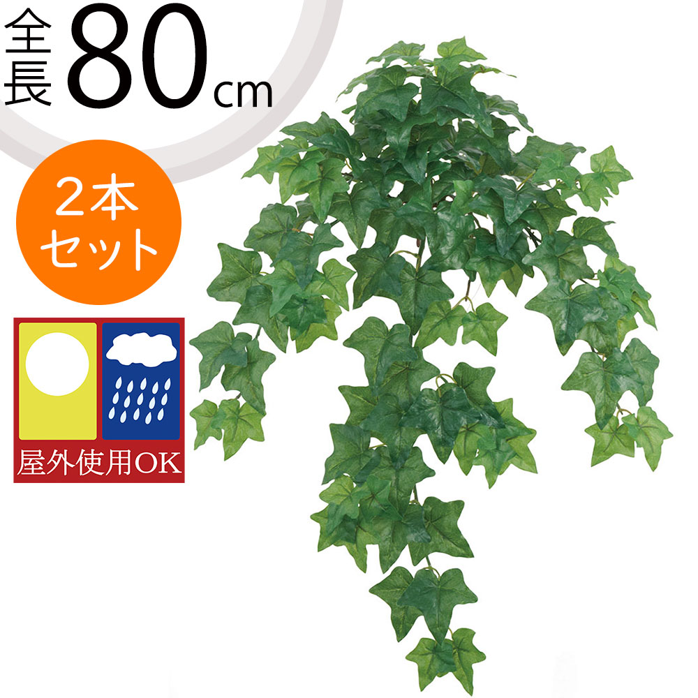 クーポン券