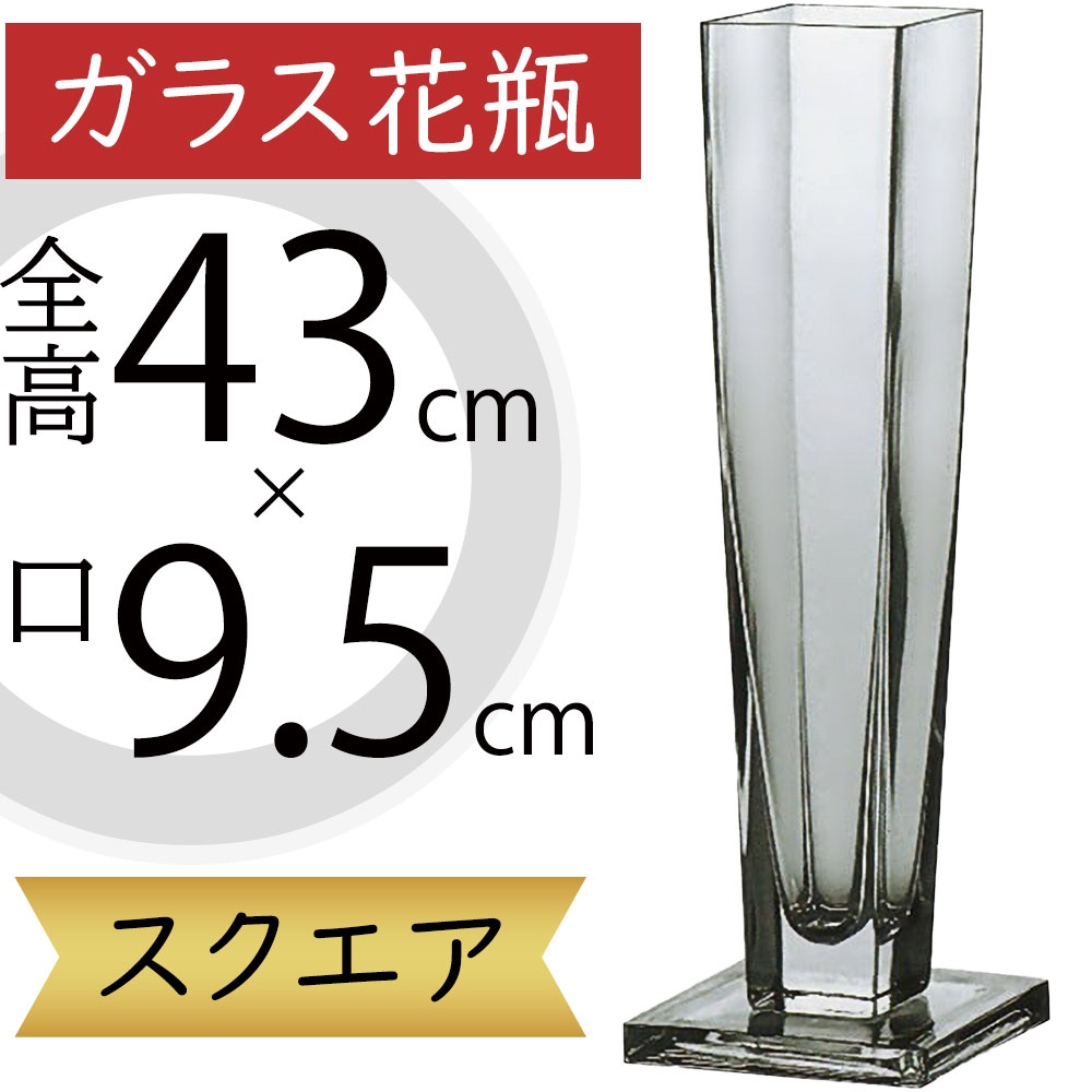 クーポン券
