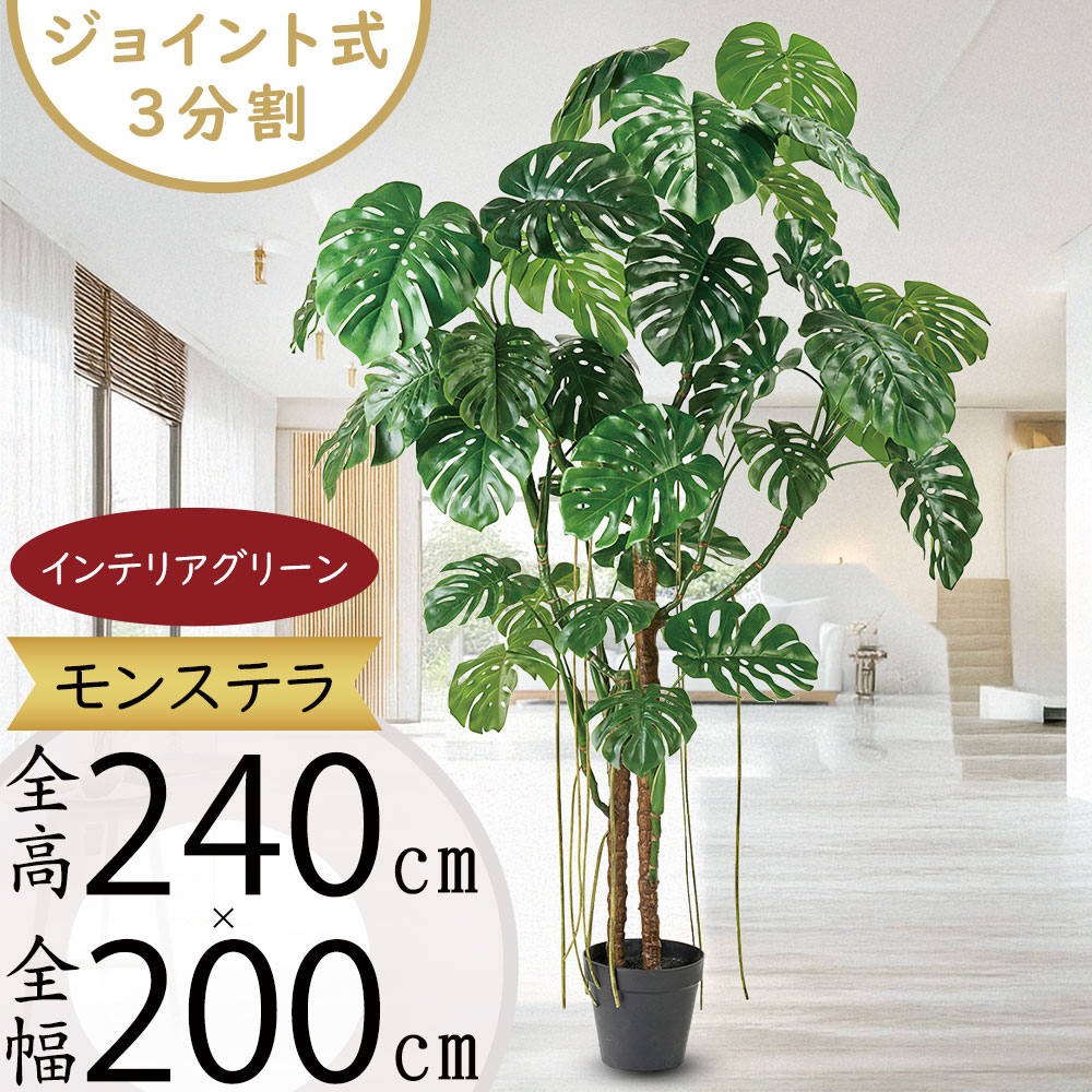引き換え証