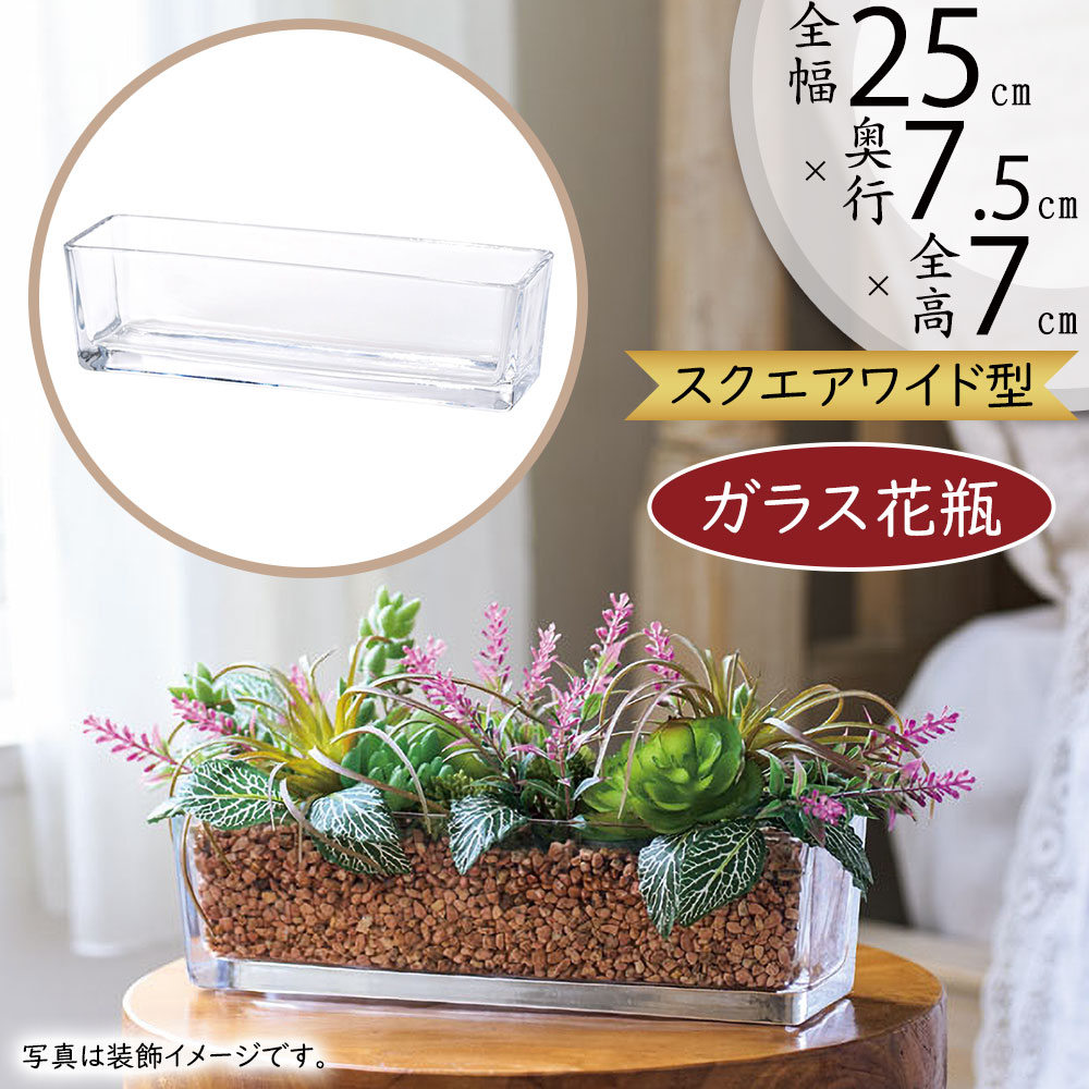 グリーンガラス 花びら型器 t-5228new-2025.jpg