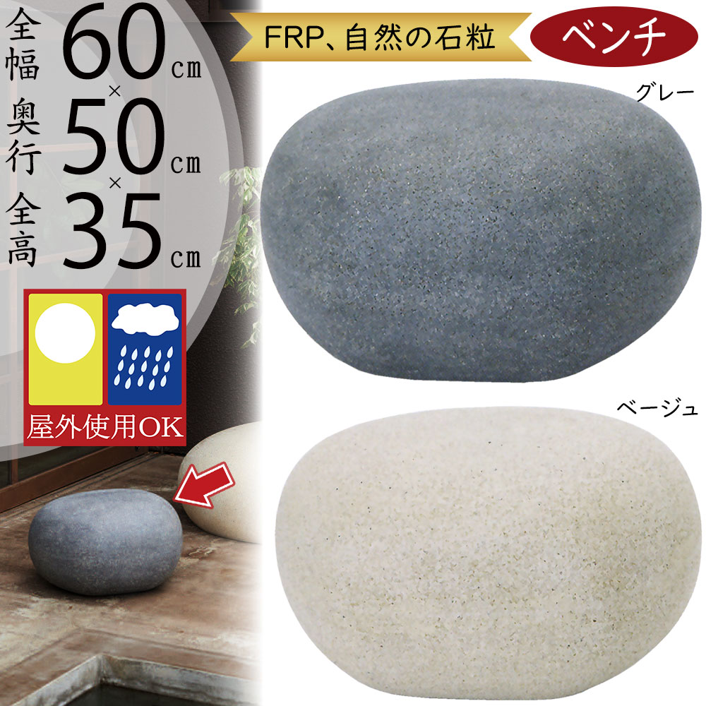 引き換え証