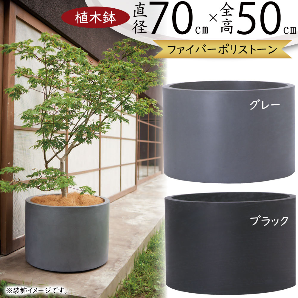 鋳鉄製装飾プランター 大きめ 黒色 kol-md-070-z1.jpg