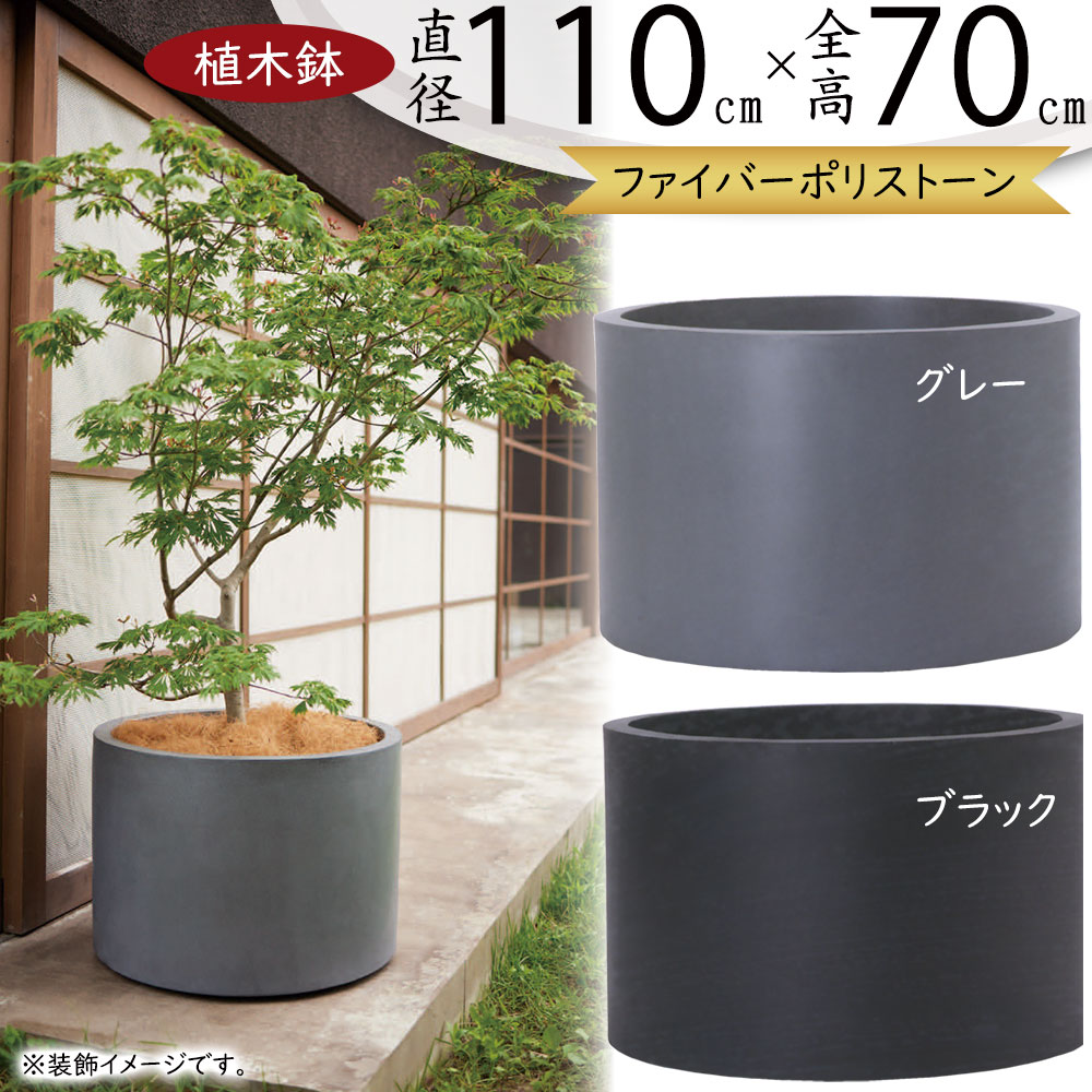 引き換え証