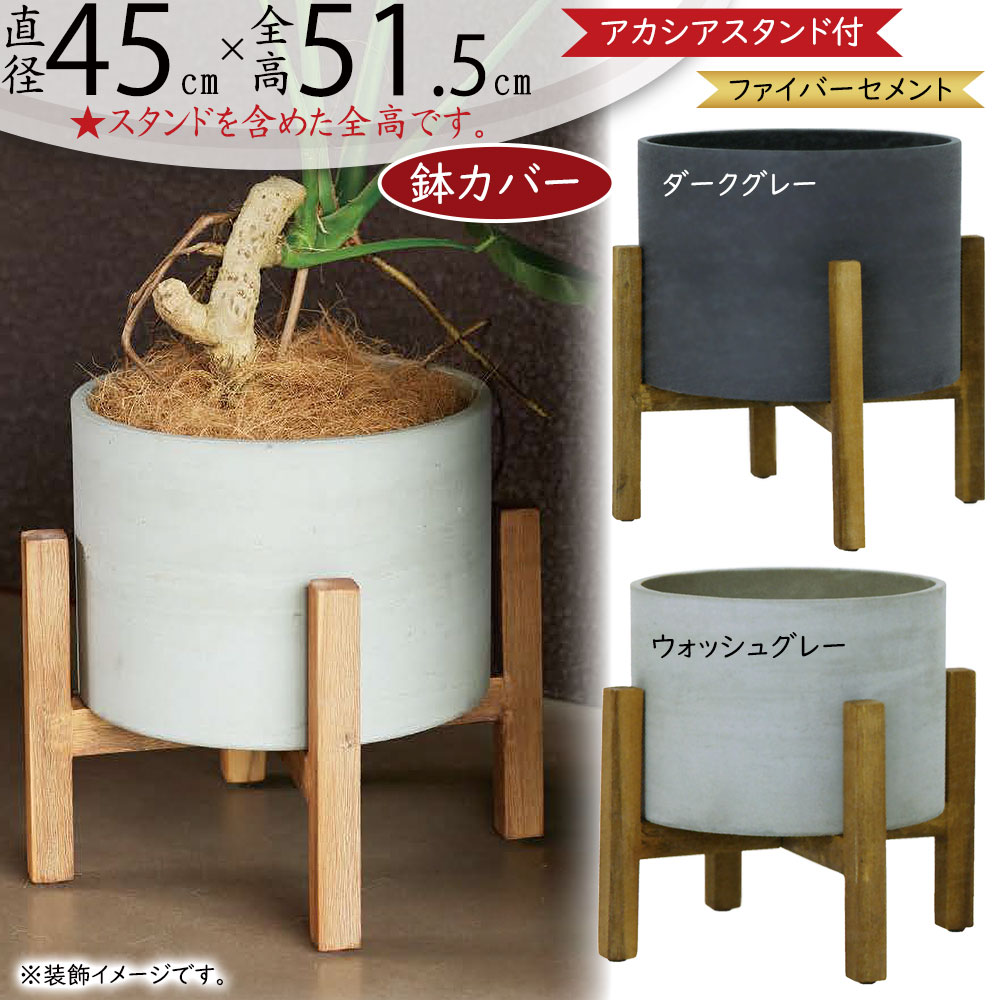引き換え証