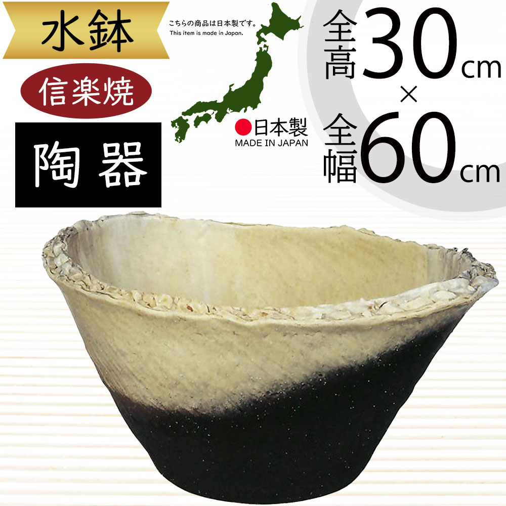 引き換え証