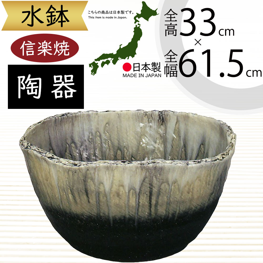 引き換え証