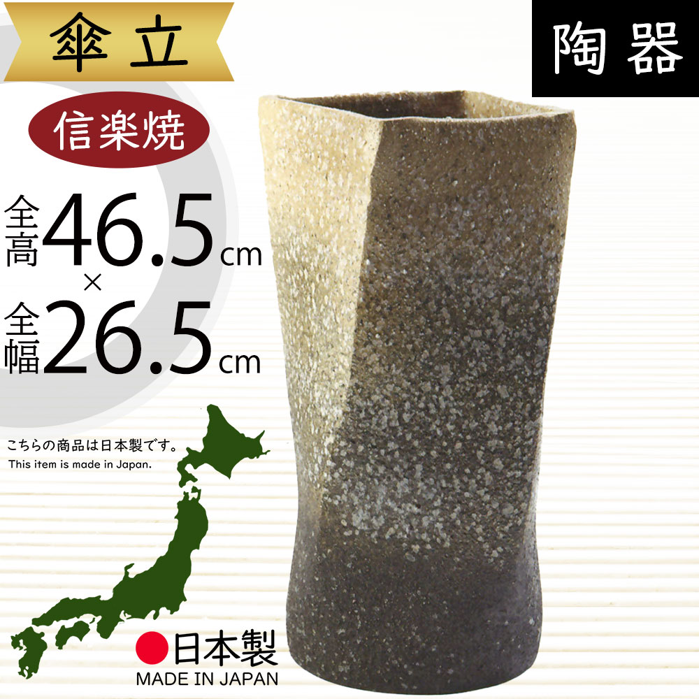 クーポン券