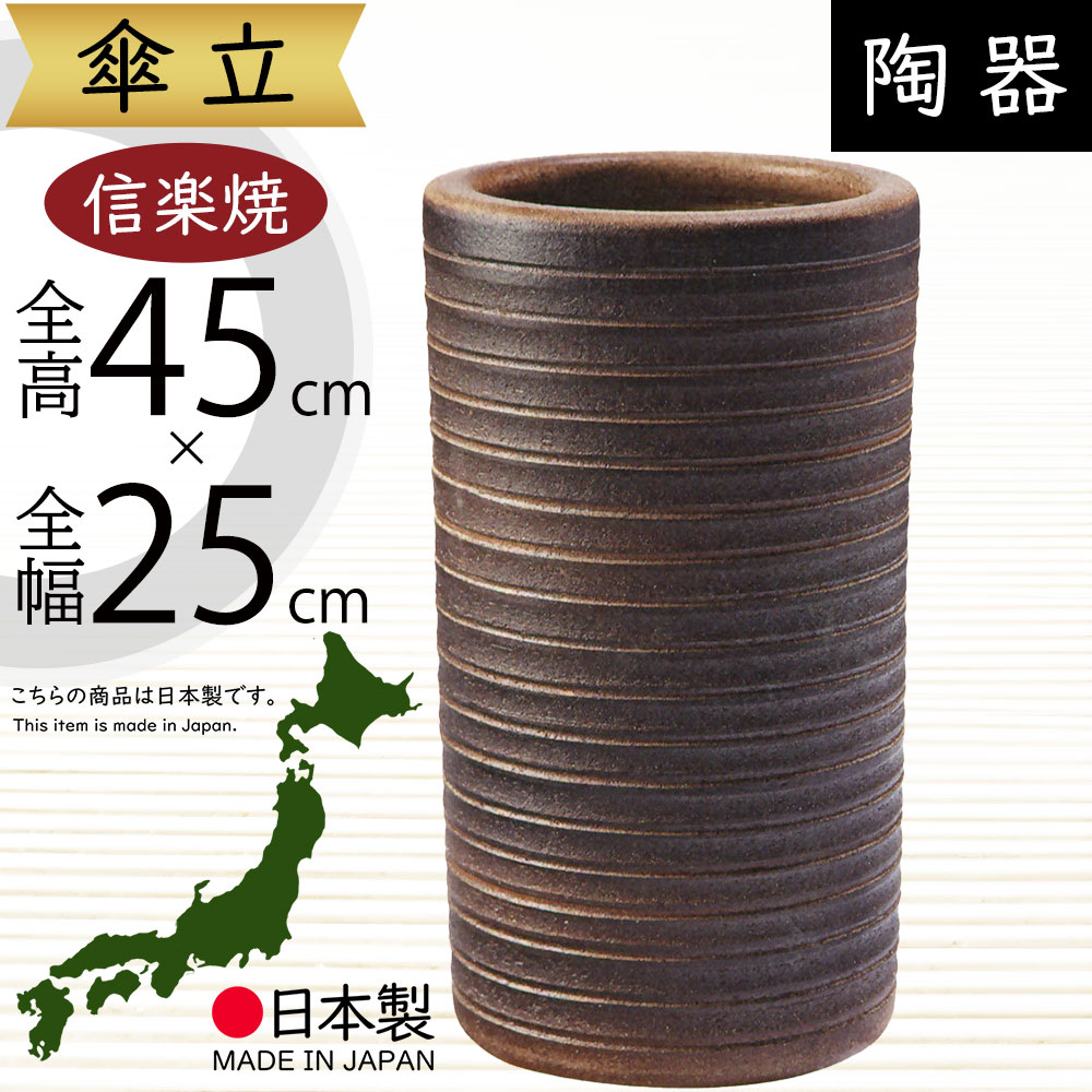 クーポン券