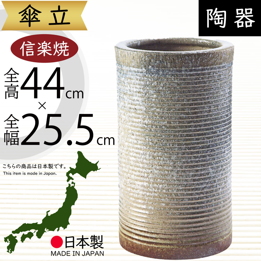 クーポン券