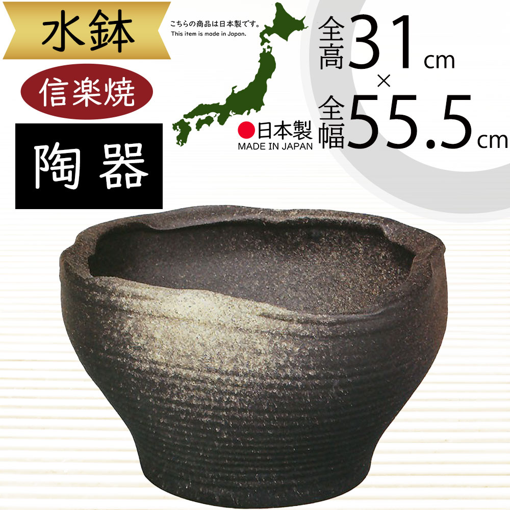 引き換え証