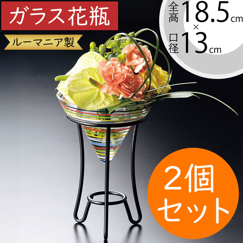 楽天市場】コンポート ガラス花瓶 おしゃれ 人気 フラワーベース