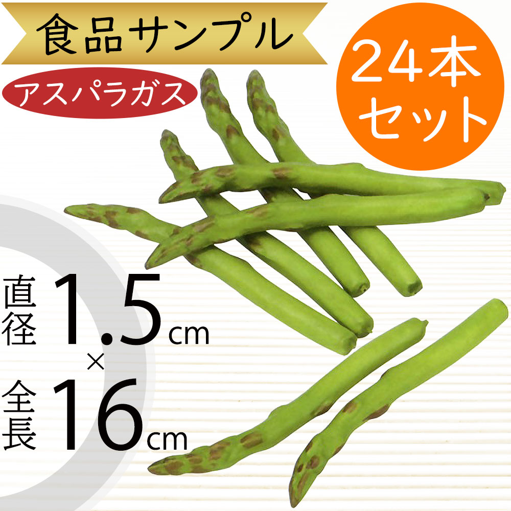 レタスさん専用皿 ZUPA white｜取皿【natural69】公式オンラインショップ