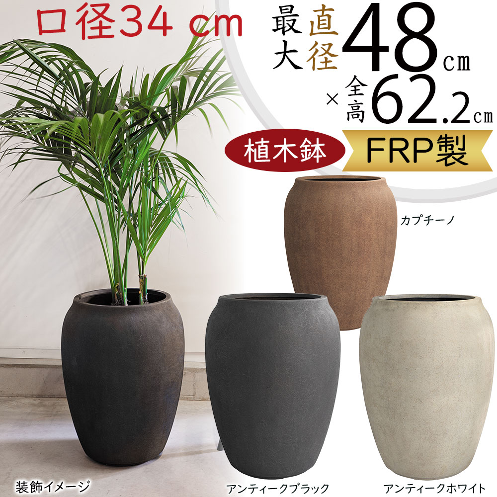 引き換え証