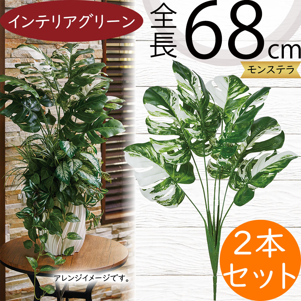 引き換え証