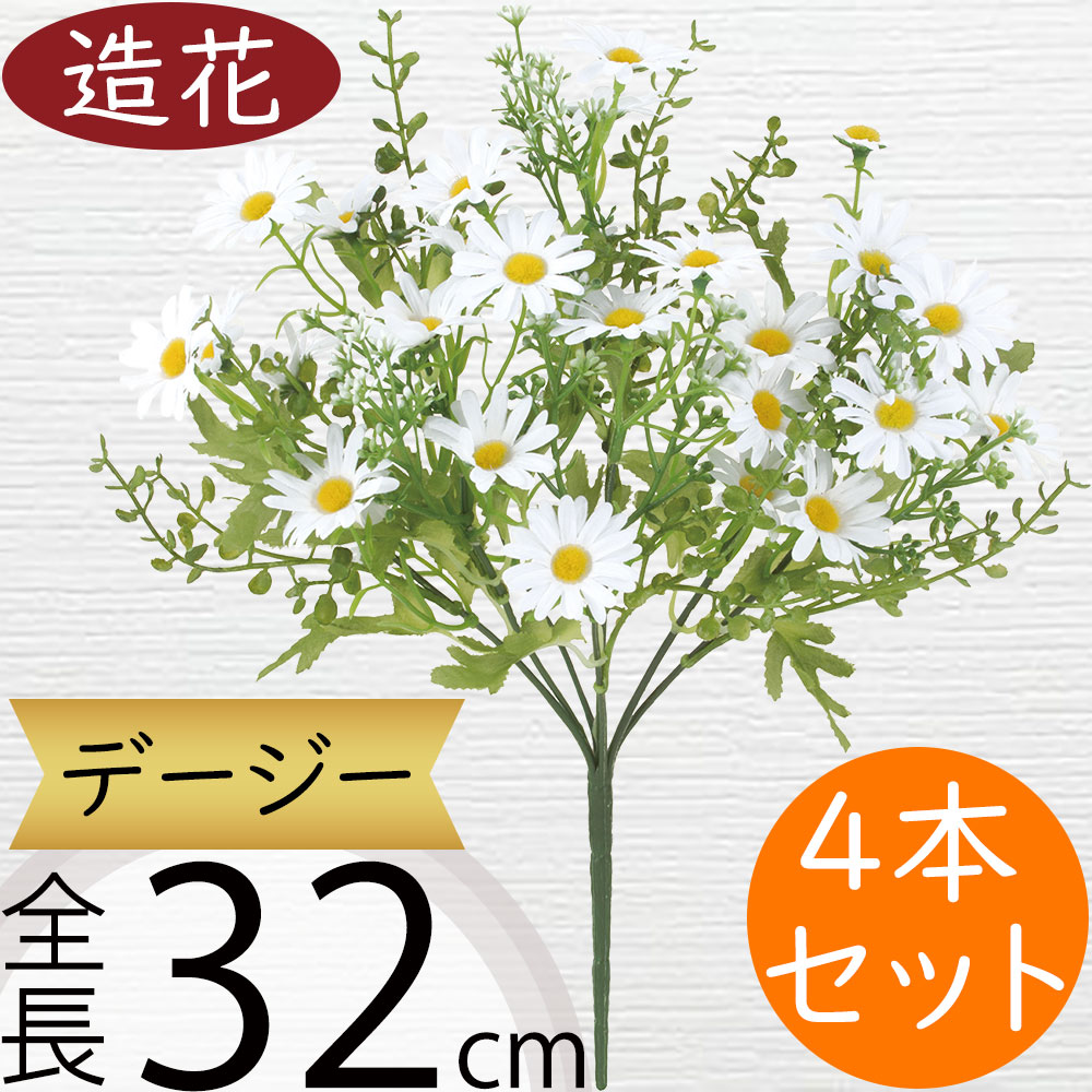 クーポン券