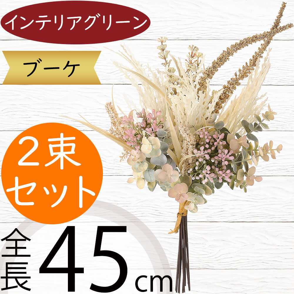 楽天市場】ブーケ 造花 椿 つばき ツバキ おしゃれ フェイク