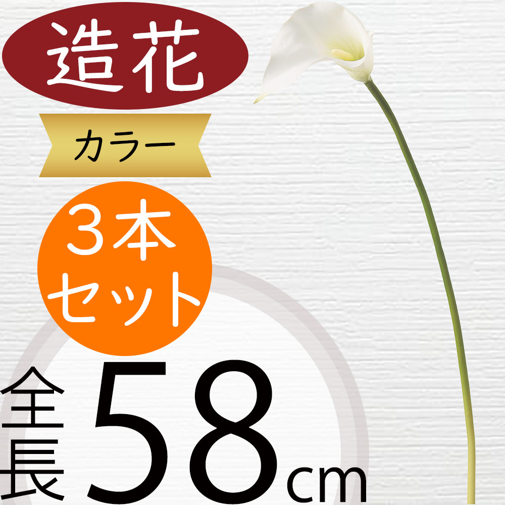 マリファナ　フェイクグリーン　造花　ビンテージ　当時物　車内アクセサリー マリファナ フェイクグリーン 造花 ビンテージ 当時物 車内