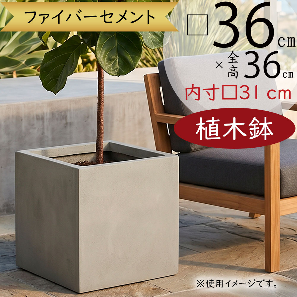 引き換え証