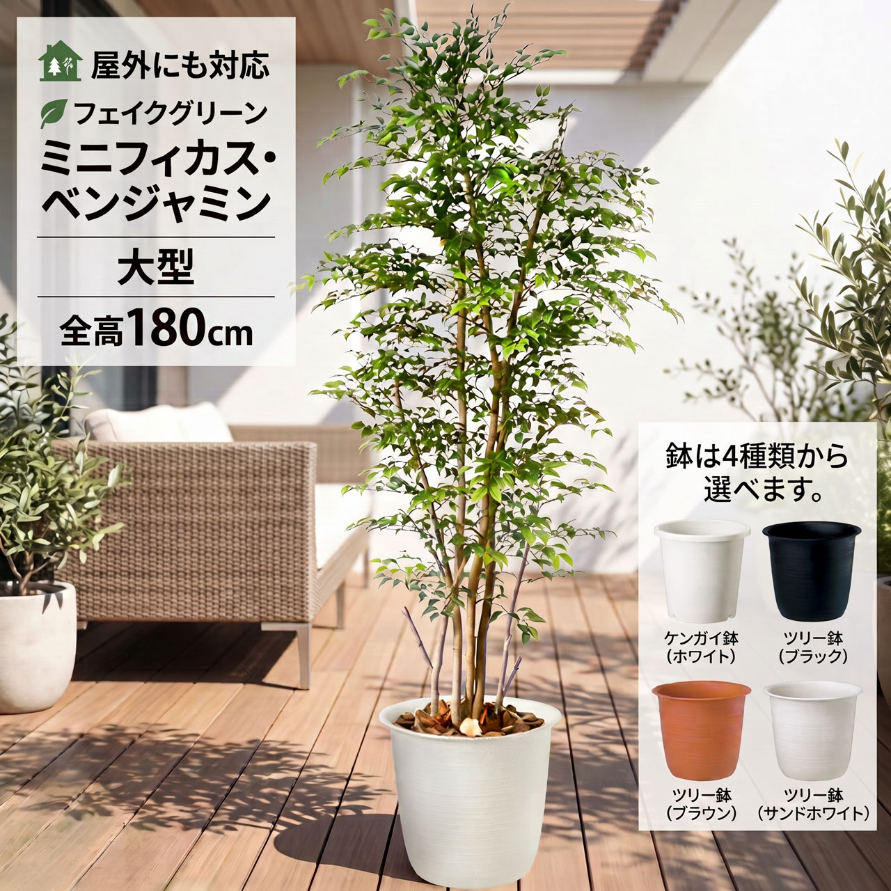 楽天市場】植木鉢 大型 おしゃれ 人気 プランター おすすめ ポット 大