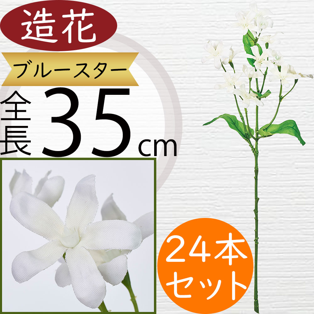 引き換え証