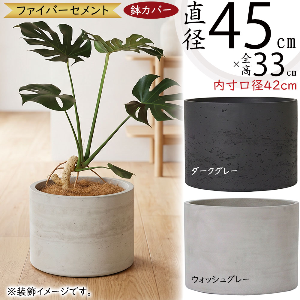 引き換え証
