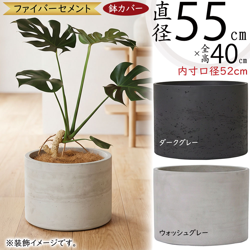 引き換え証