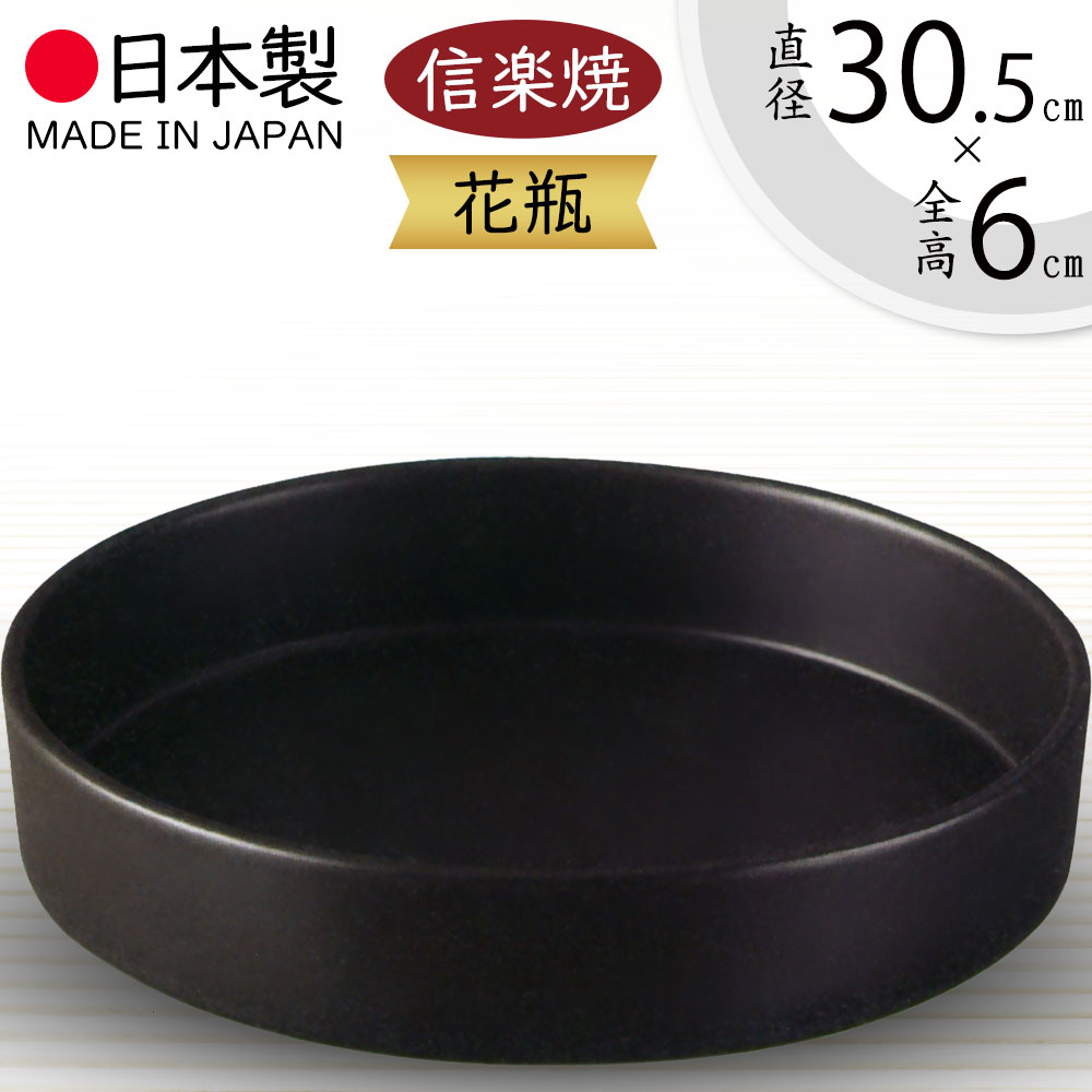 クーポン券