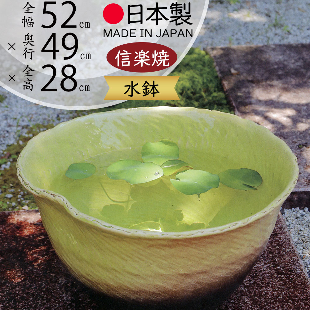 引き換え証