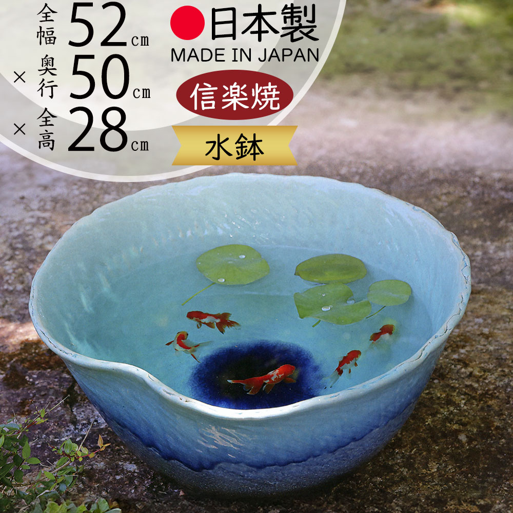 引き換え証