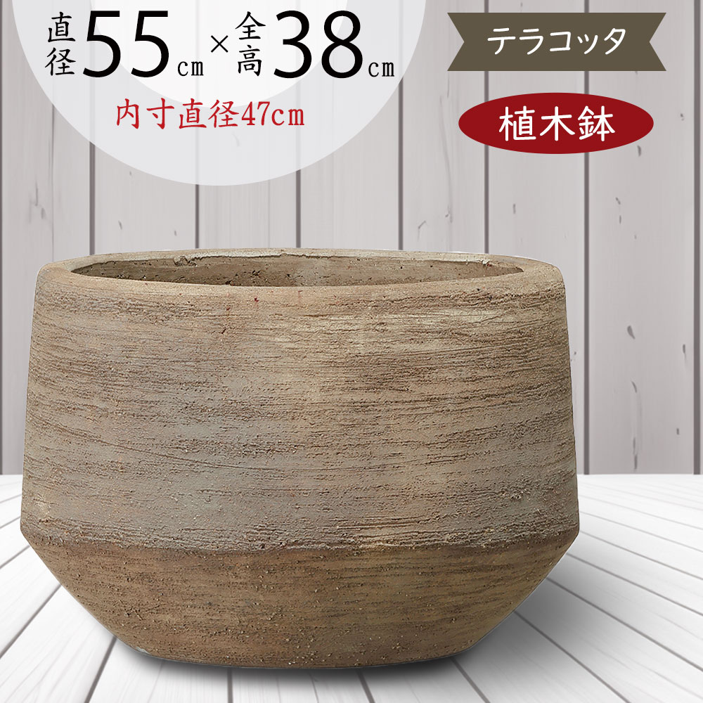 テラコッタ 植木鉢 大型 おしゃれ 人気 プランター おすすめ 観葉植物 素焼き 園芸鉢 観葉鉢 陶器鉢 器 ポット ガーデニング 園芸用品 寄せ植え 多肉植物 果樹 花 緑 インテリア お庭 鉢カバー 大きい お洒落 高品質 こげ茶 ベトナム製 伝統 職人 テラサモ ロースラント 18号