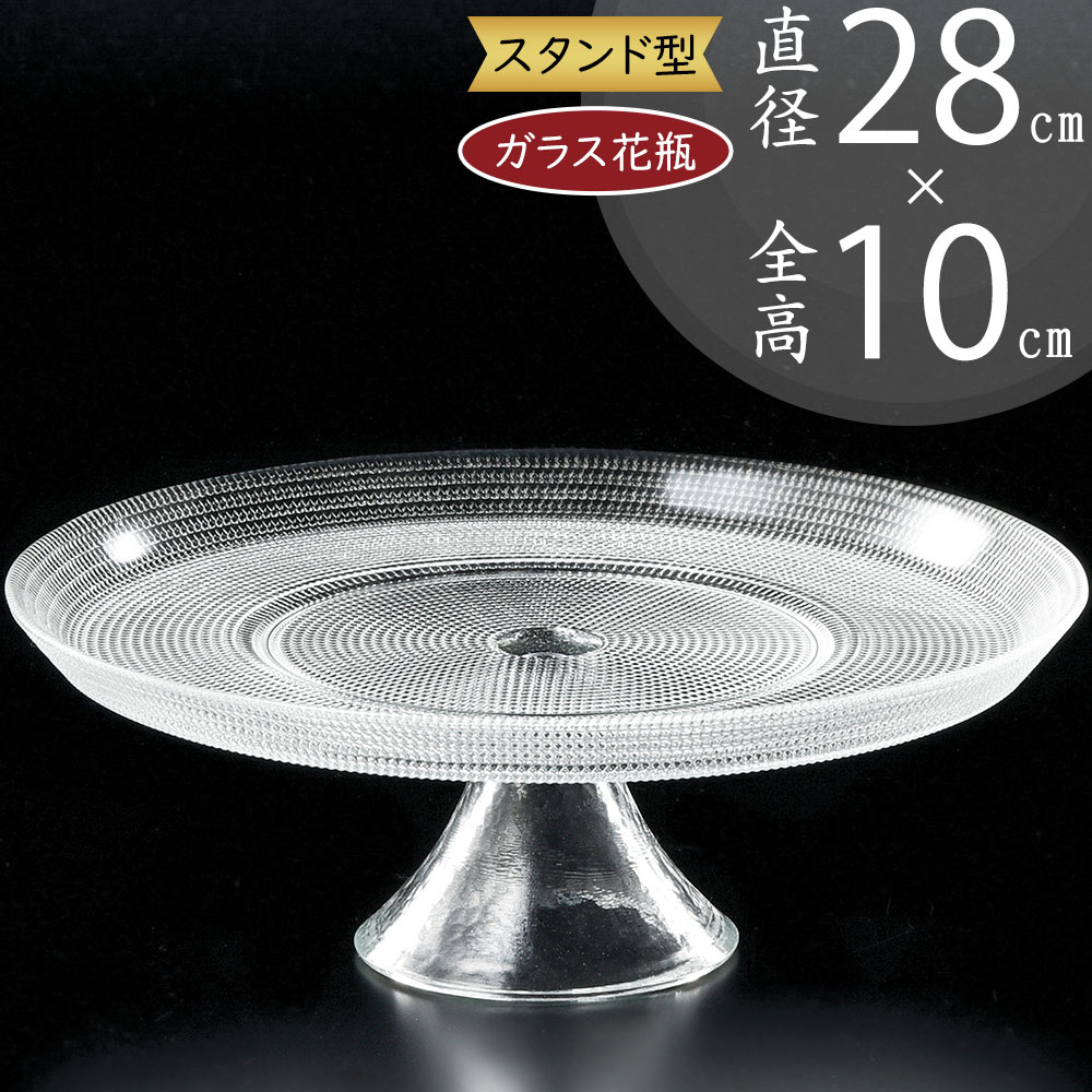SANDVIK ( サンドビック ) コロミルDura一般加工用超硬エンドミル(732
