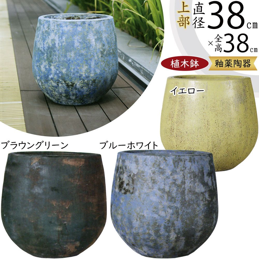 花瓶　陶器　円筒形 ブラウンとグリーン pocchione_gg235245