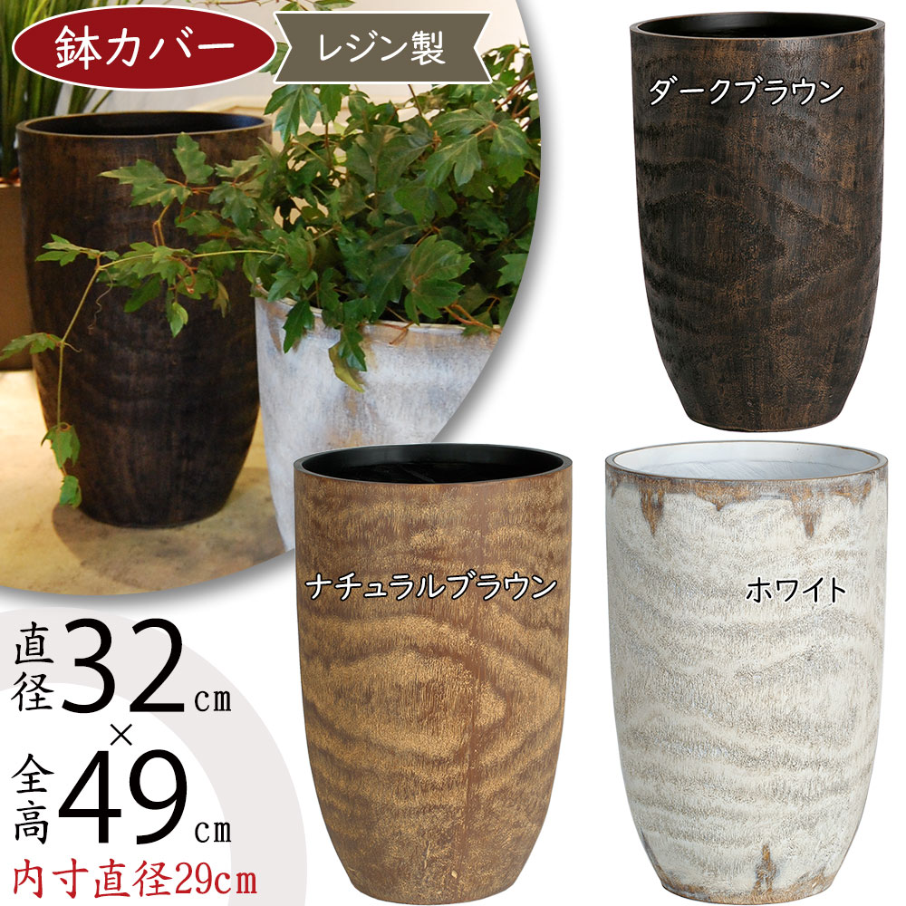 引き換え証