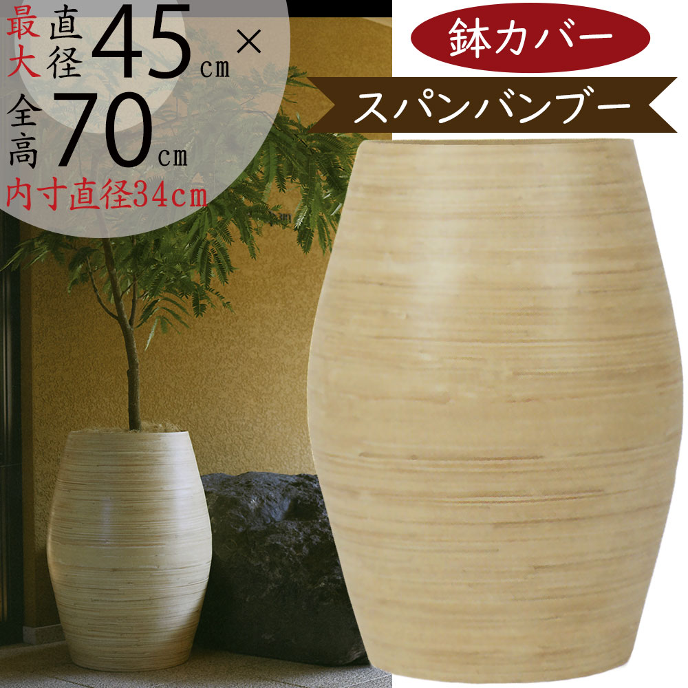 クーポン券