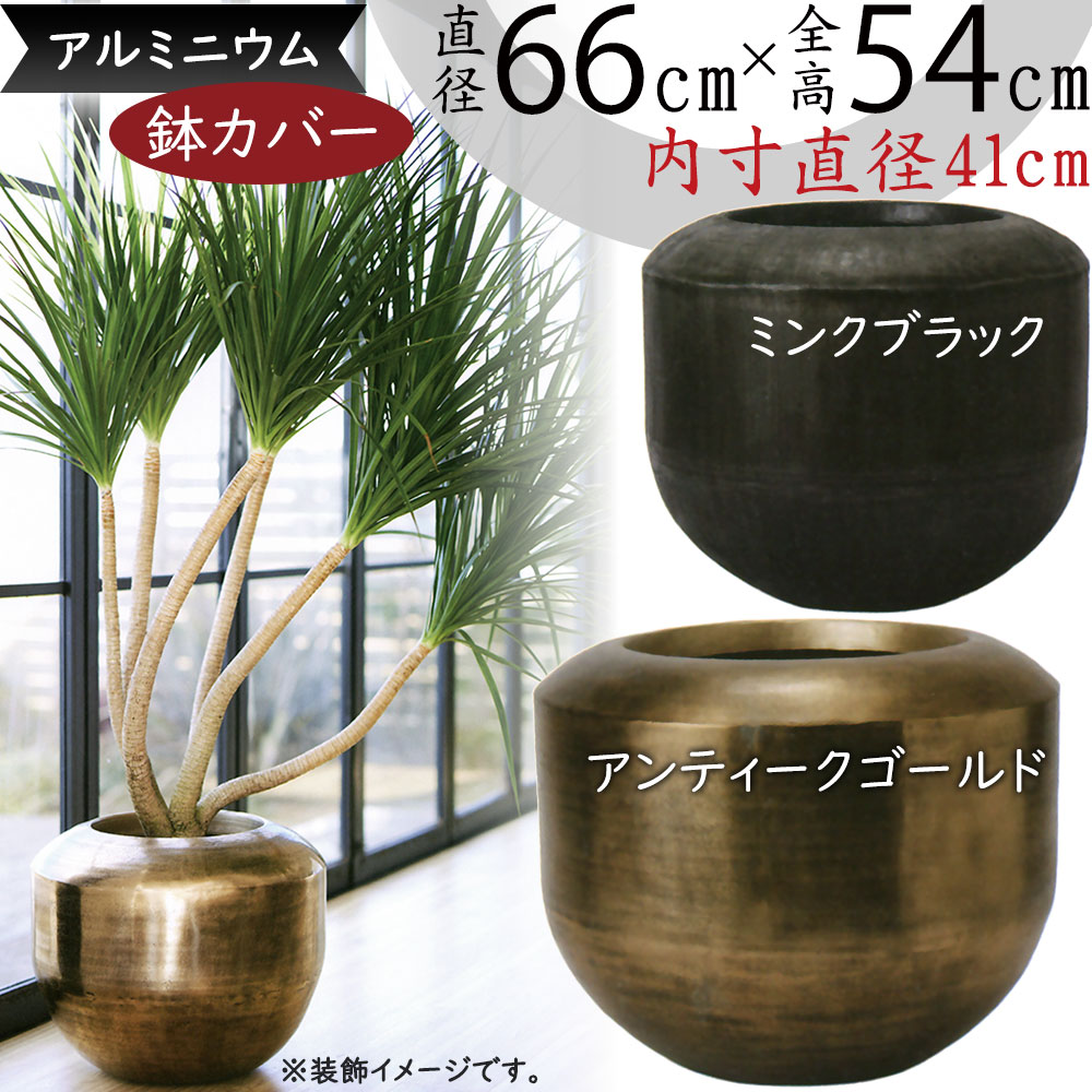 鉢カバー 20220210143405_1.jpg