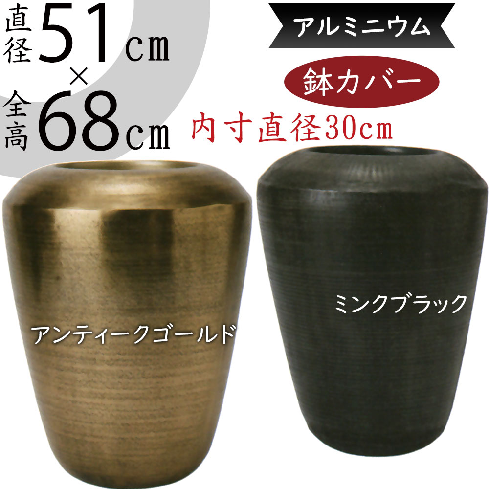 引き換え証