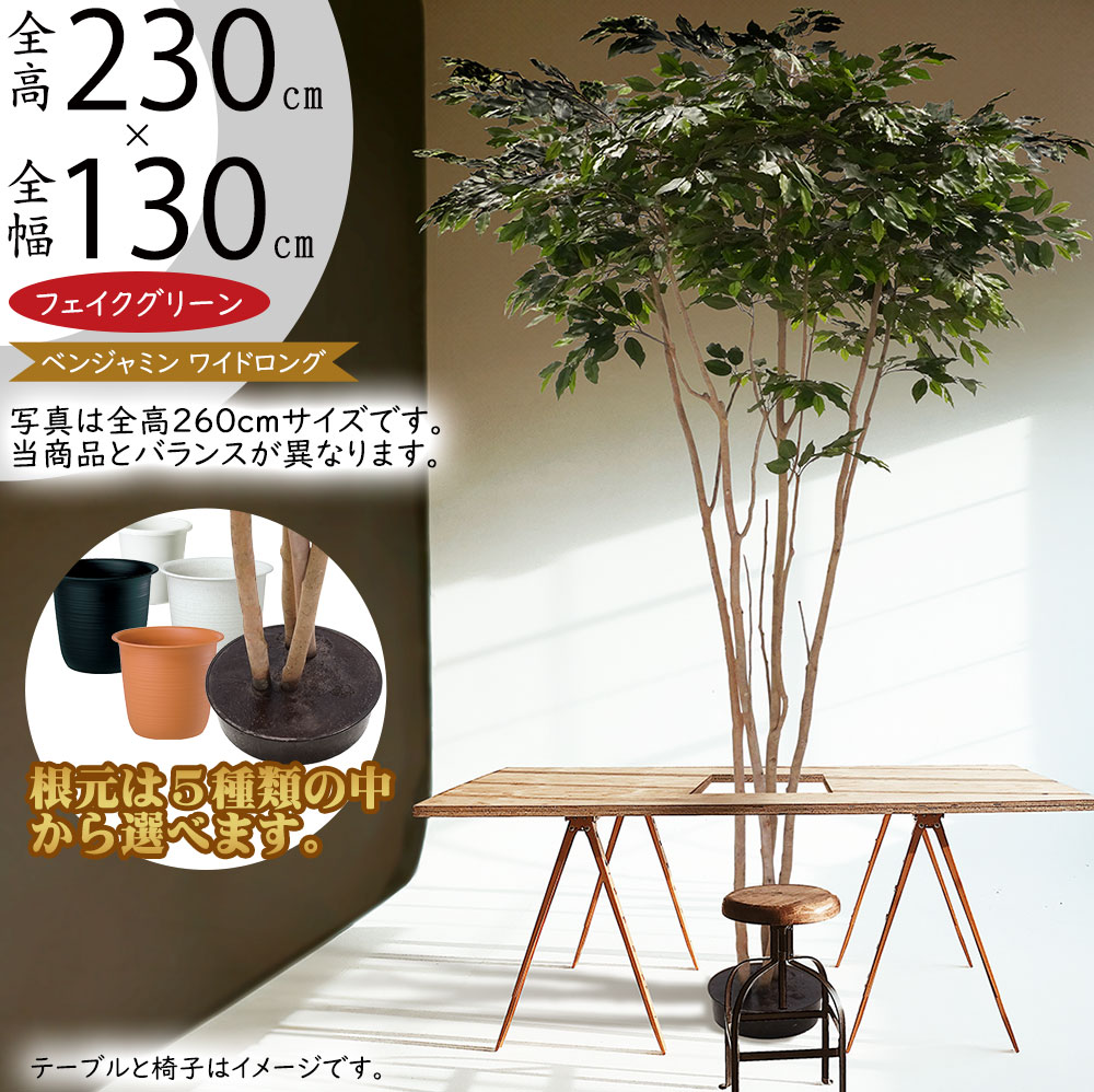 引き換え証