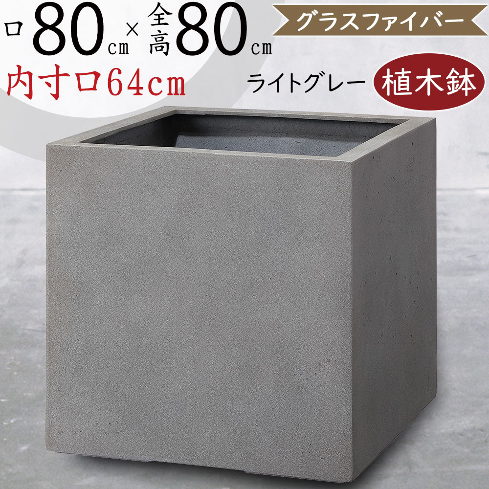 引き換え証