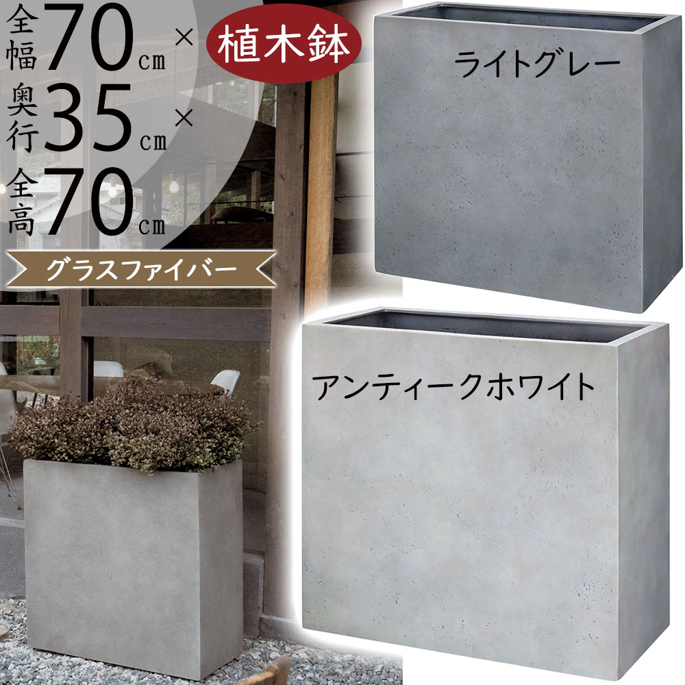 引き換え証