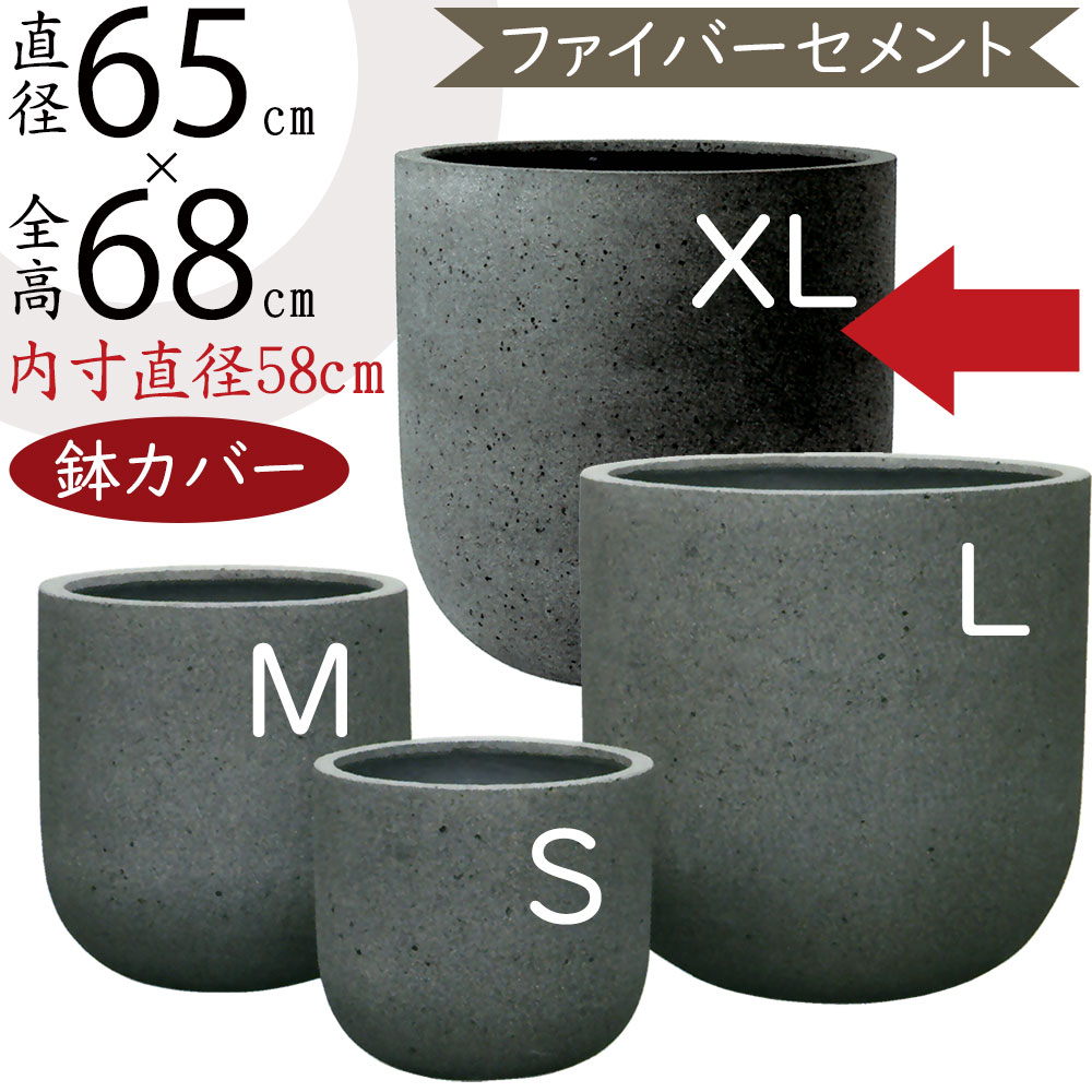 引き換え証