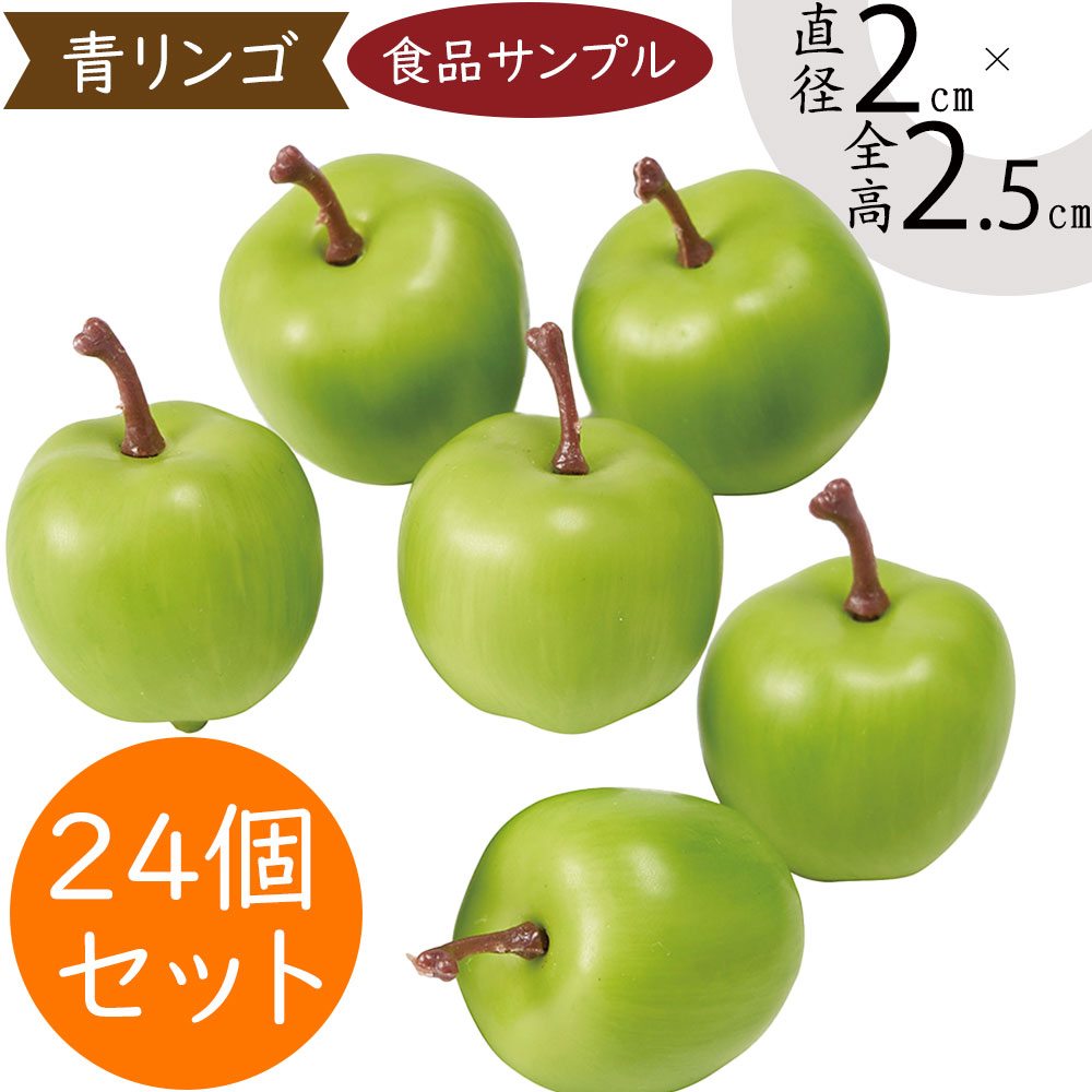 りんごひめ りんご姫 ストラップ　信州　アップルプリンセス りんごひめ りんご姫 ストラップ 信州 アップルプリンセス