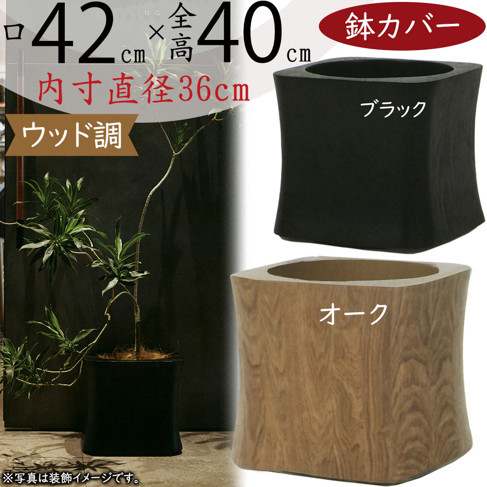 引き換え証