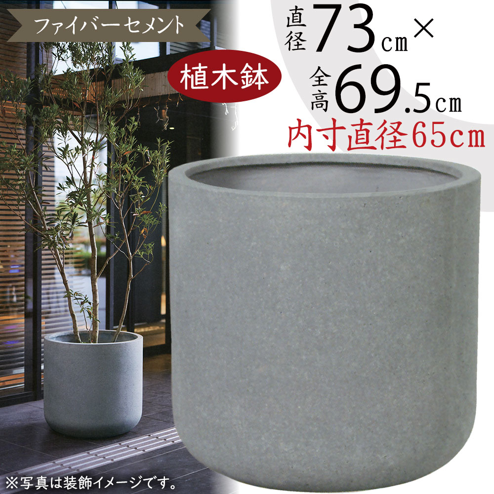 鋳鉄製装飾プランター 大きめ 黒色 鋳鉄製装飾プランター 大きめ 黒色 楽天市場】植木鉢 大型