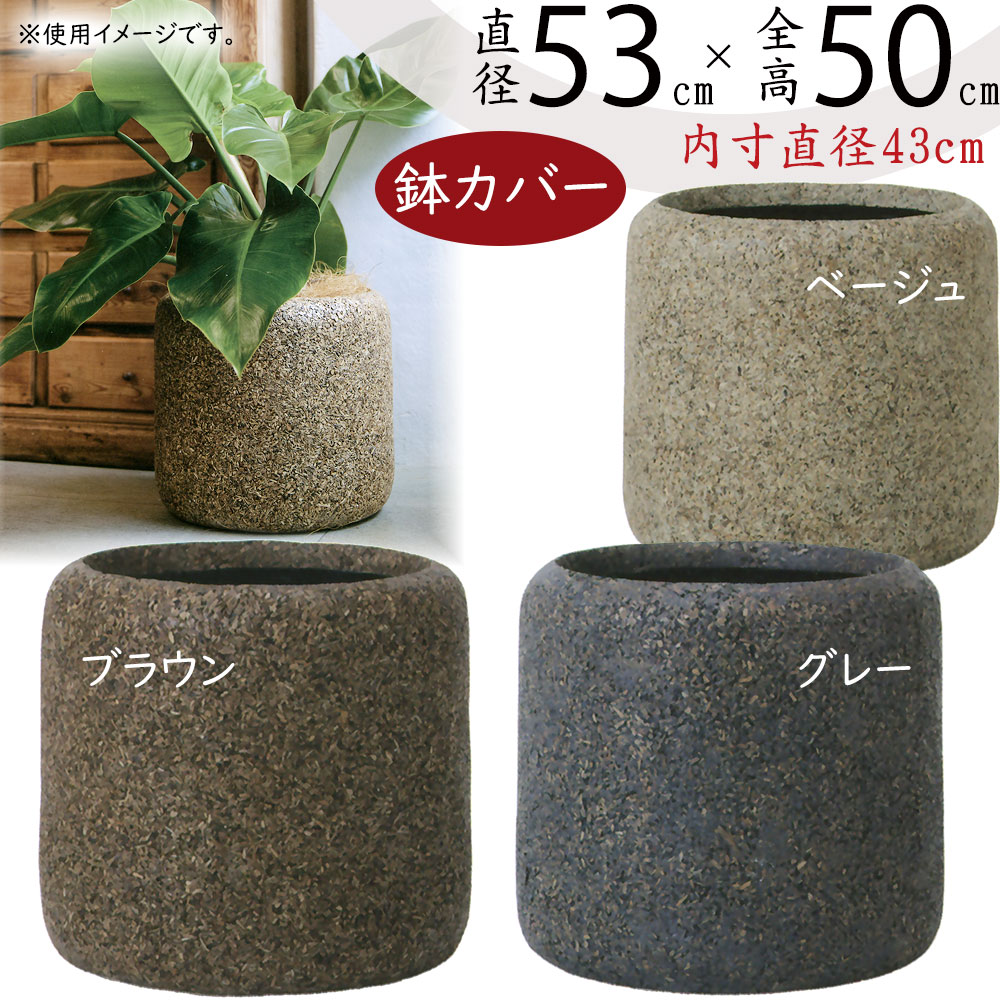 引き換え証