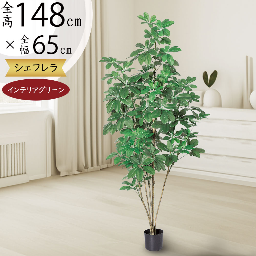 絵画　自然　白樺　花　草木　グリーン　額縁付き　美術品インテリア　森　シラカバ 楽天市場】フェイクグリーン おしゃれ 人気 おすすめ 白樺