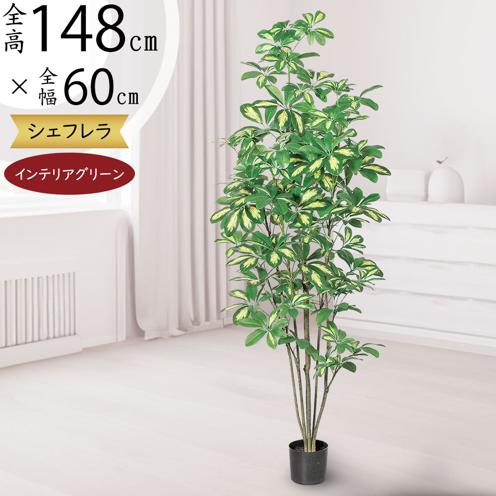 絵画　自然　白樺　花　草木　グリーン　額縁付き　美術品インテリア　森　シラカバ 楽天市場】フェイクグリーン おしゃれ 人気 おすすめ 白樺